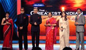 888070420_LS_Greatest-Indian